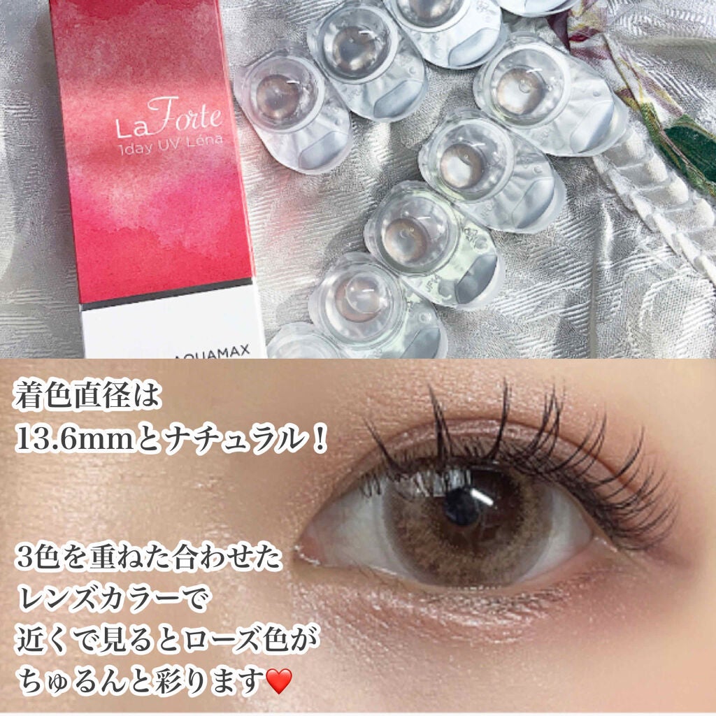 LaFORTE Lena 1day UV/LaFORTE/ワンデー(1DAY)カラコンを使ったクチコミ(3枚目)