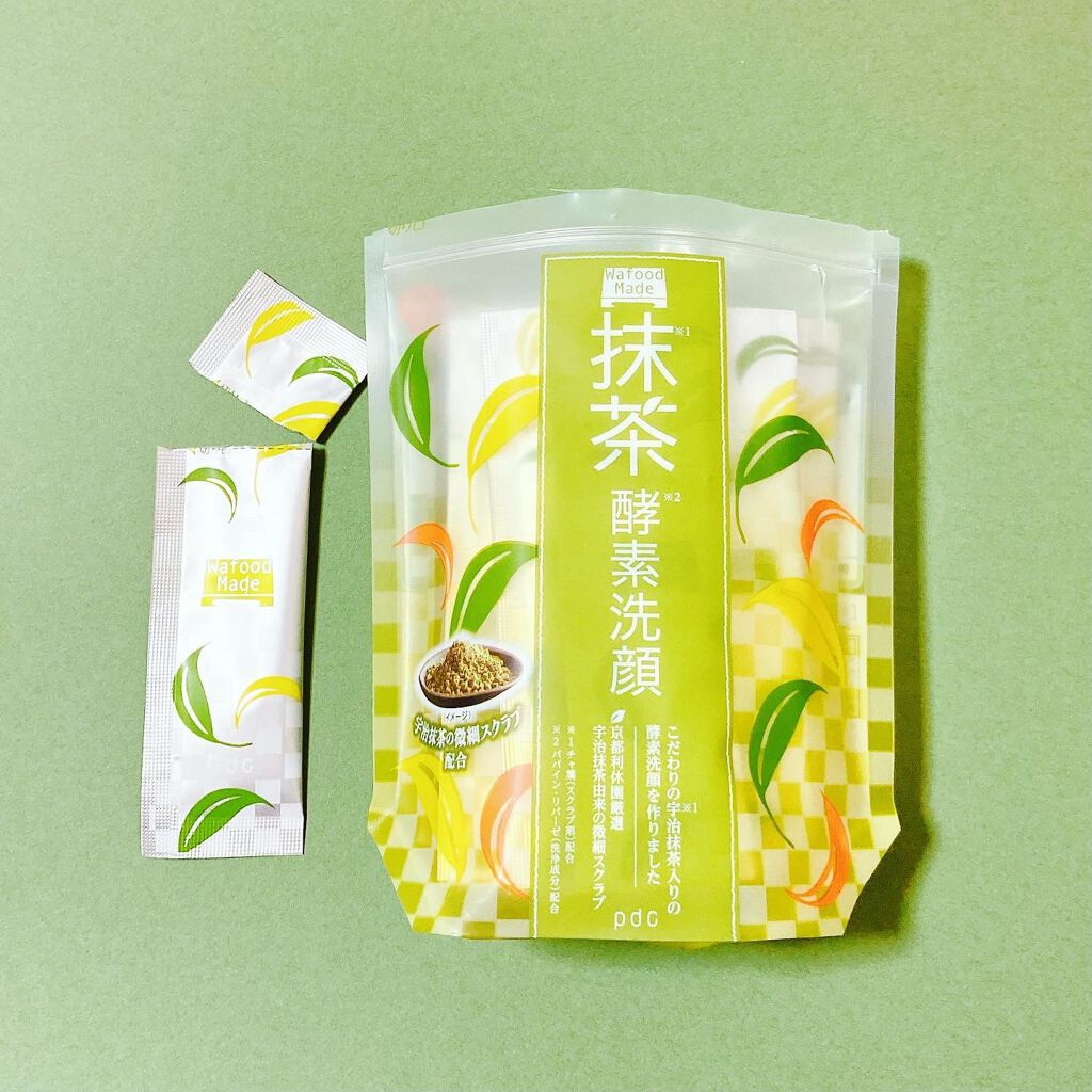 ワフードメイド 宇治抹茶酵素洗顔/pdc/洗顔パウダーを使ったクチコミ(3枚目)