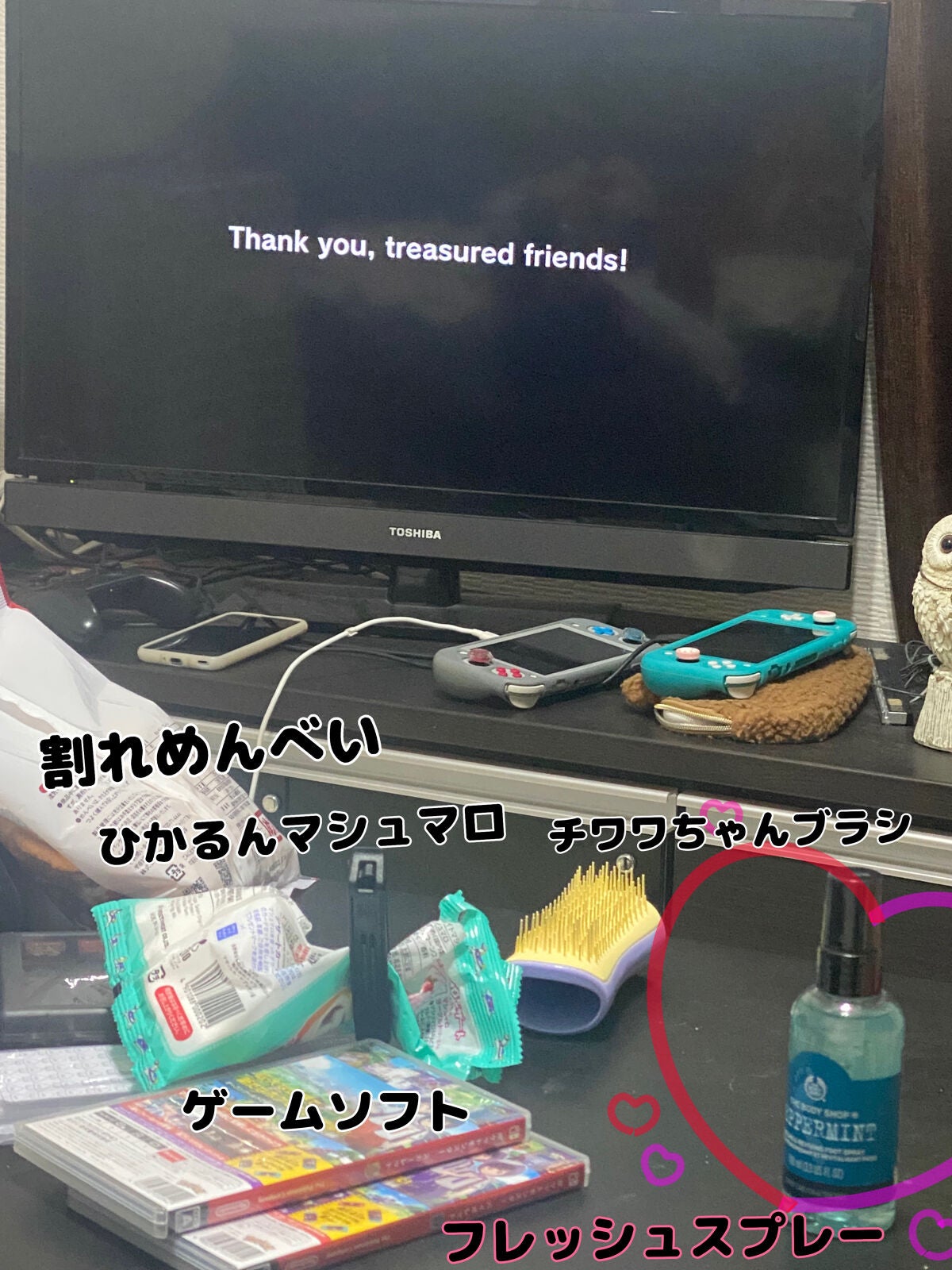 ペパーミントフットケアキット 2017/THE BODY SHOP/その他キットセットを使ったクチコミ(7枚目)