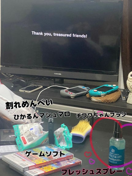 ペパーミントフットケアキット 2017/THE BODY SHOP/その他キットセットを使ったクチコミ(7枚目)