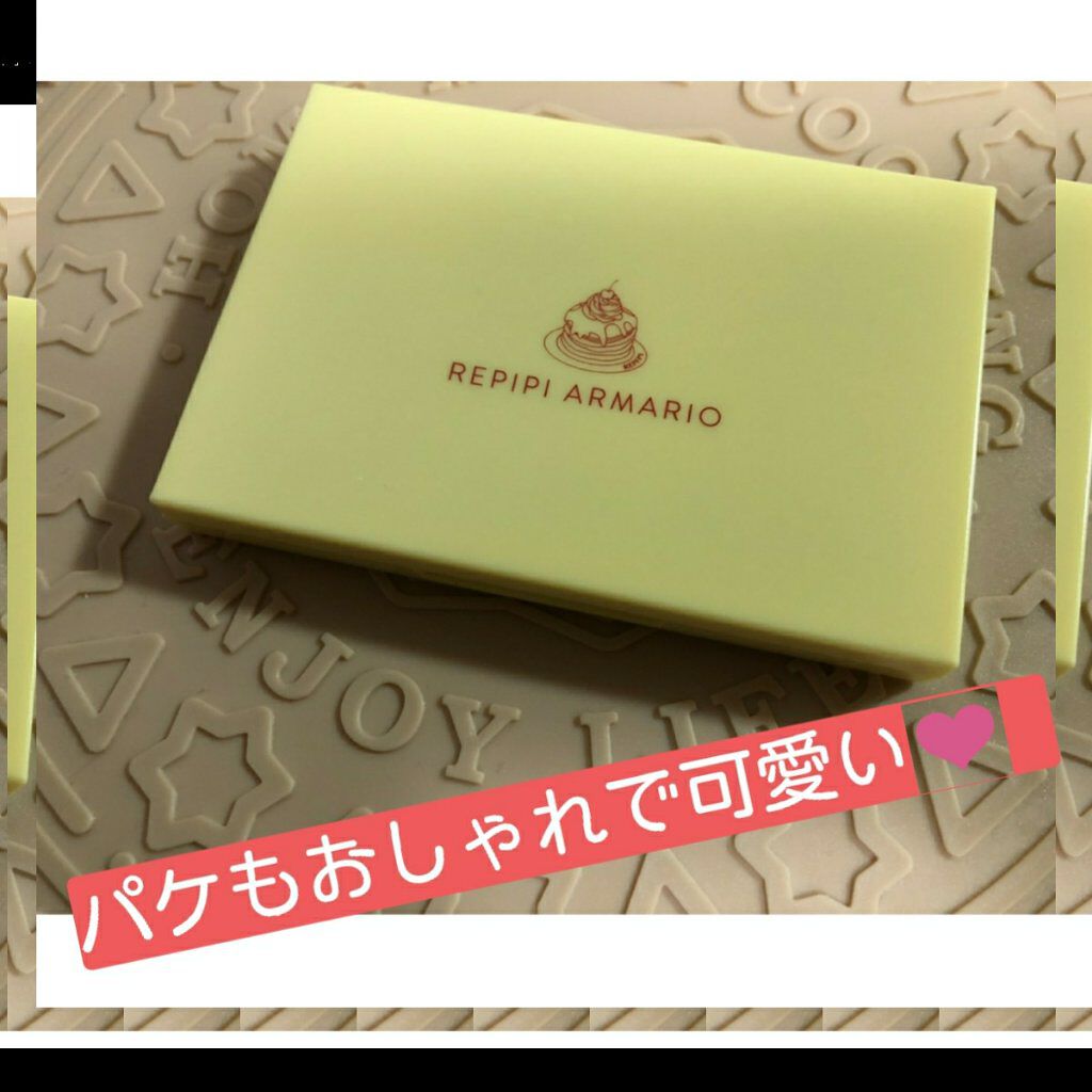 nicola 2021年6月号/nicola(ニコラ)/雑誌を使ったクチコミ（2枚目）