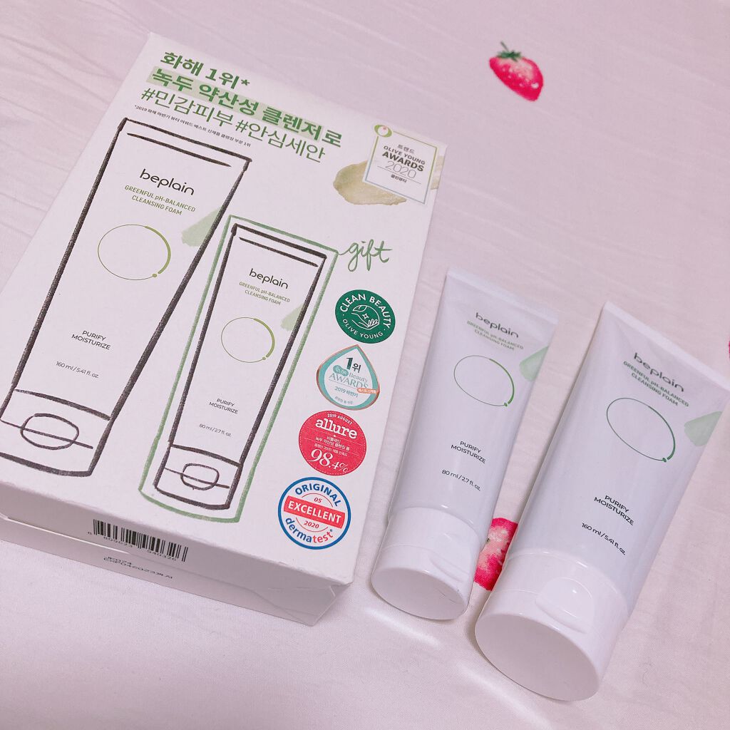 緑豆弱酸性クレンジング/beplain/クレンジングクリームを使ったクチコミ（1枚目）