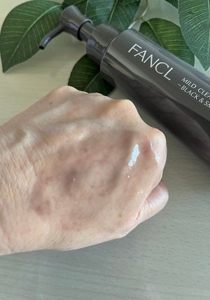 マイルドクレンジング オイル〈ブラック&スムース〉/ファンケル/オイルクレンジングを使ったクチコミ(3枚目)