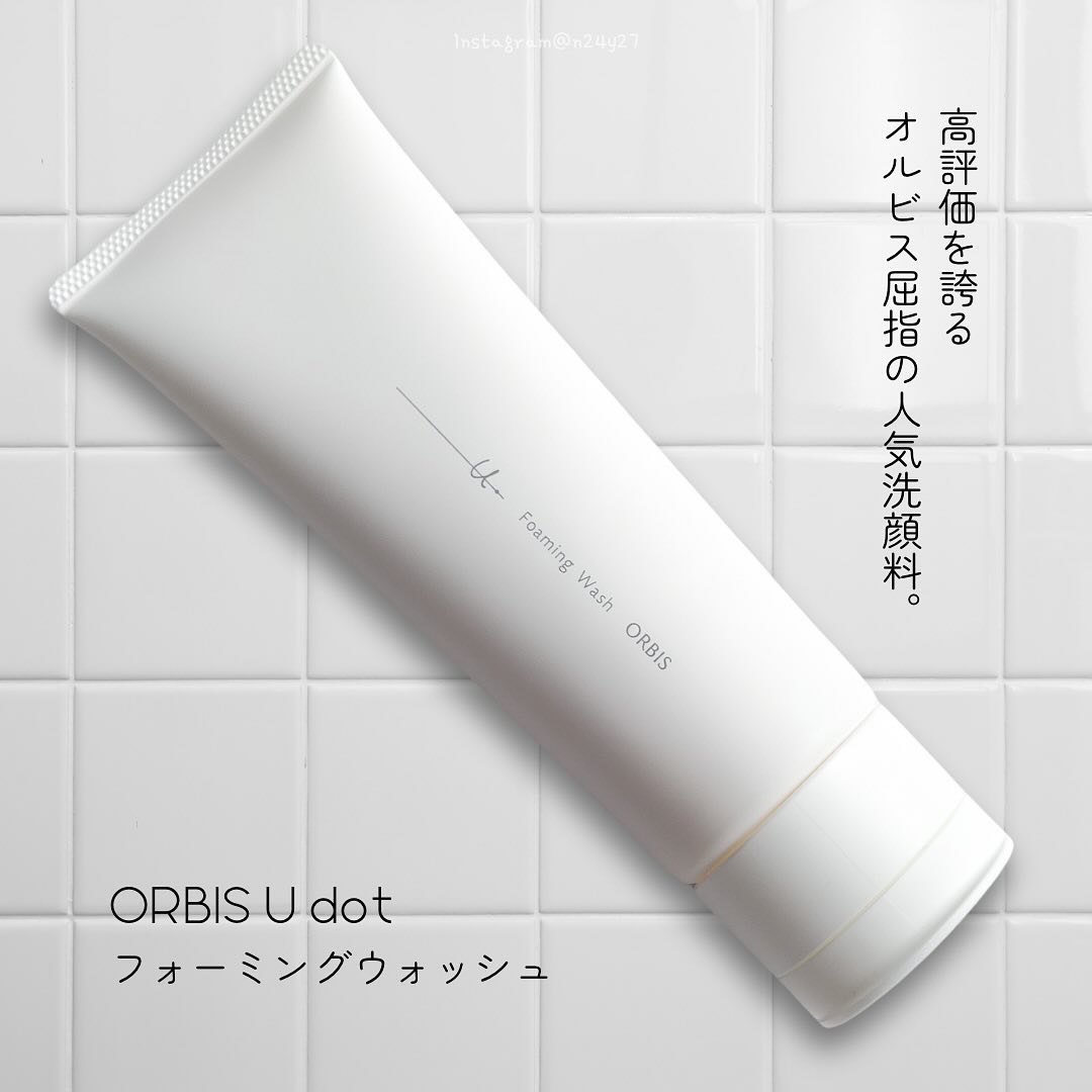 オルビスユー ドット フォーミングウォッシュ/オルビス/洗顔フォームを使ったクチコミ（1枚目）