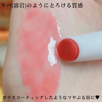 クリッククリック ラバリップ/Lipit./口紅を使ったクチコミ(3枚目)