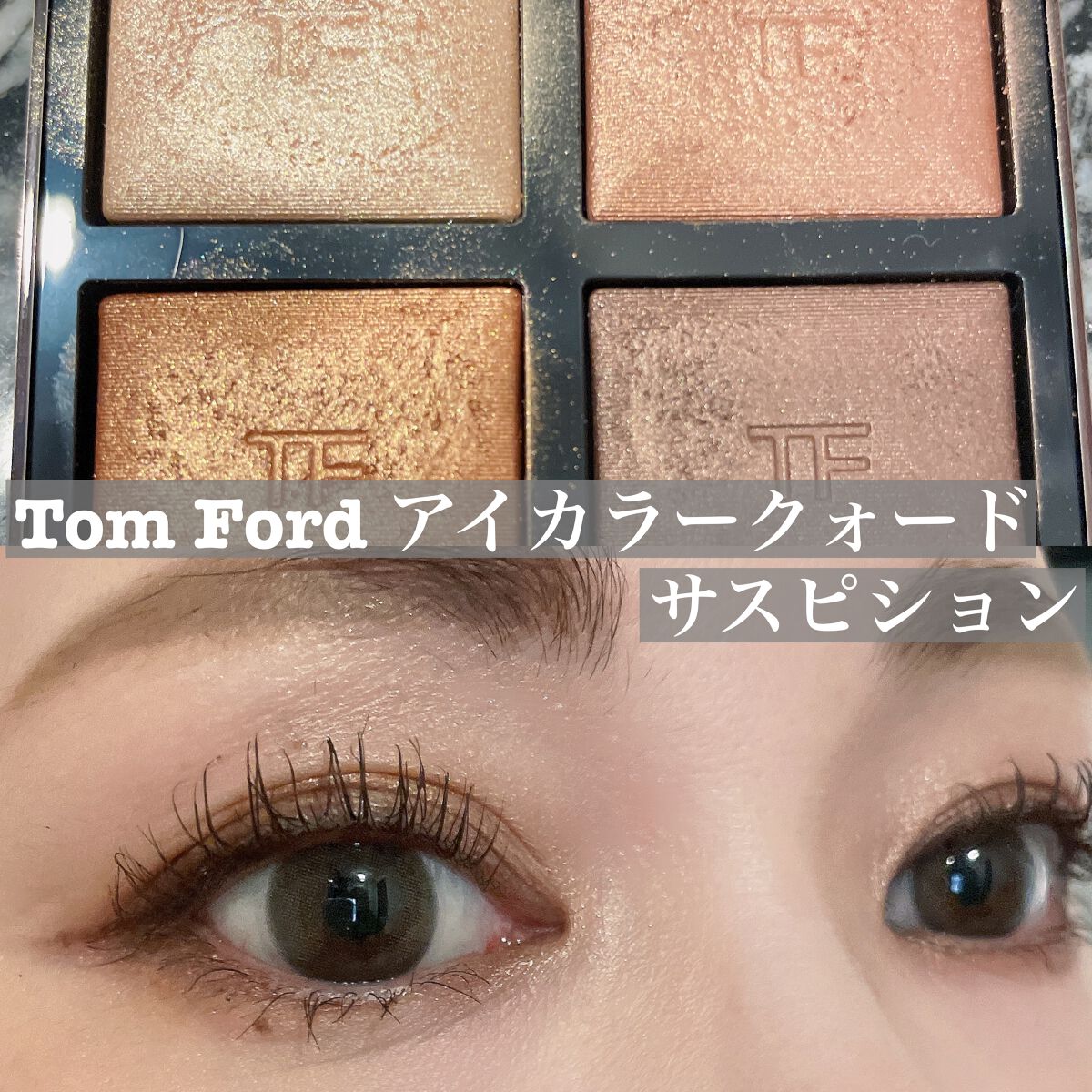 チーク ポップ/CLINIQUE/パウダーチークを使ったクチコミ（1枚目）