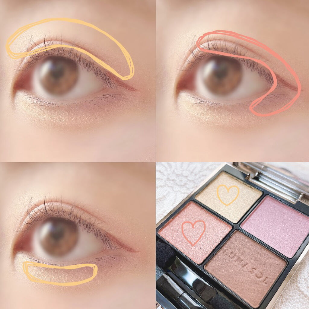 アイカラーレーション/LUNASOL/アイシャドウパレットを使ったクチコミ（2枚目）