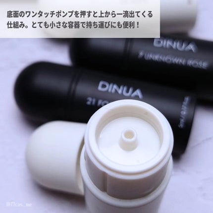 イージー ポケット パフューム /DINUA/香水(その他)を使ったクチコミ(3枚目)
