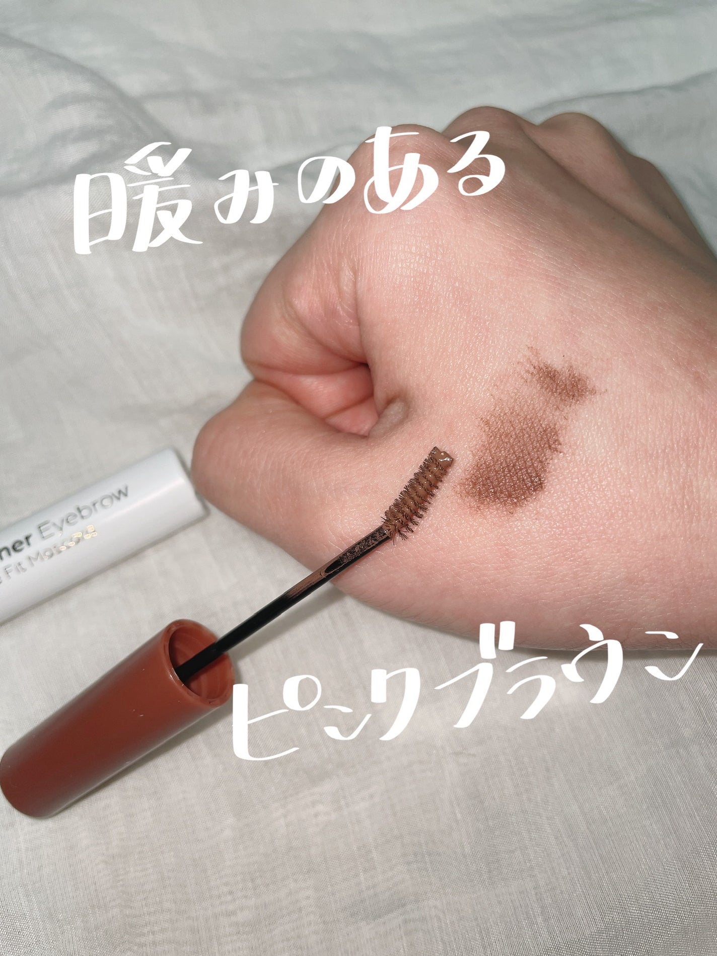 ã©ãã»ã©ã€ããŒãã·ã°ããã£ãŒãã£ãããã¹ã«ã©ïŒã¢ã€ãããŠïŒ/ã©ãã»ã©ã€ããŒ/çãã¹ã«ã©ã䜿ã£ãã¯ãã³ãïŒ3æç®ïŒ