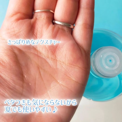 超低分子ヒアルロン酸トナー/Isntree/化粧水を使ったクチコミ(2枚目)