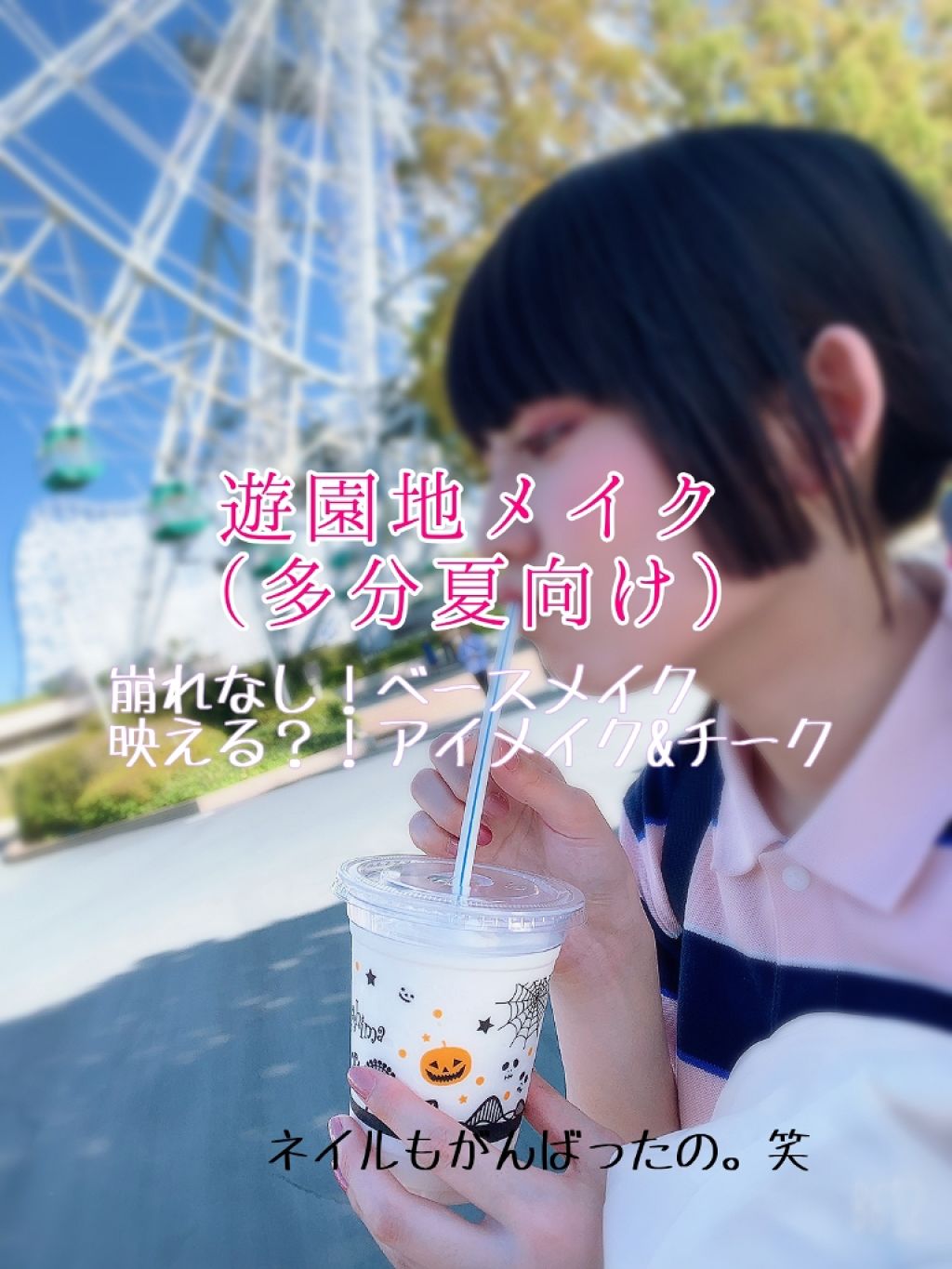 【旧品】パウダーチークス/キャンメイク/パウダーチークを使ったクチコミ(1枚目)