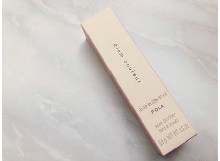 グローブラッシュスティック/ディエム クルール/ジェル・クリームチークを使ったクチコミ(4枚目)