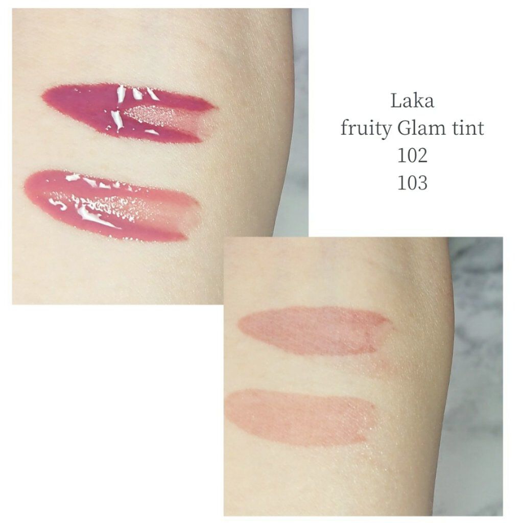 フルーティーグラムティント/Laka/リップティントを使ったクチコミ(3枚目)