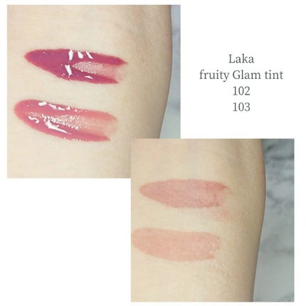 フルーティーグラムティント/Laka/リップティントを使ったクチコミ(3枚目)