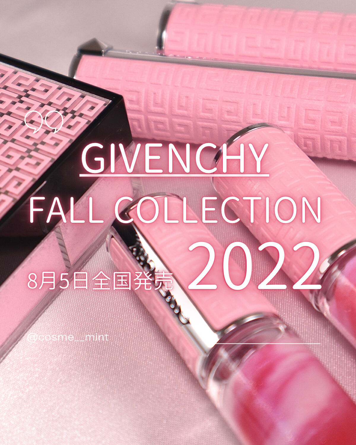 ローズ・パーフェクト No.37 ルージュ・グレネ/GIVENCHY/リップバームを使ったクチコミ（1枚目）