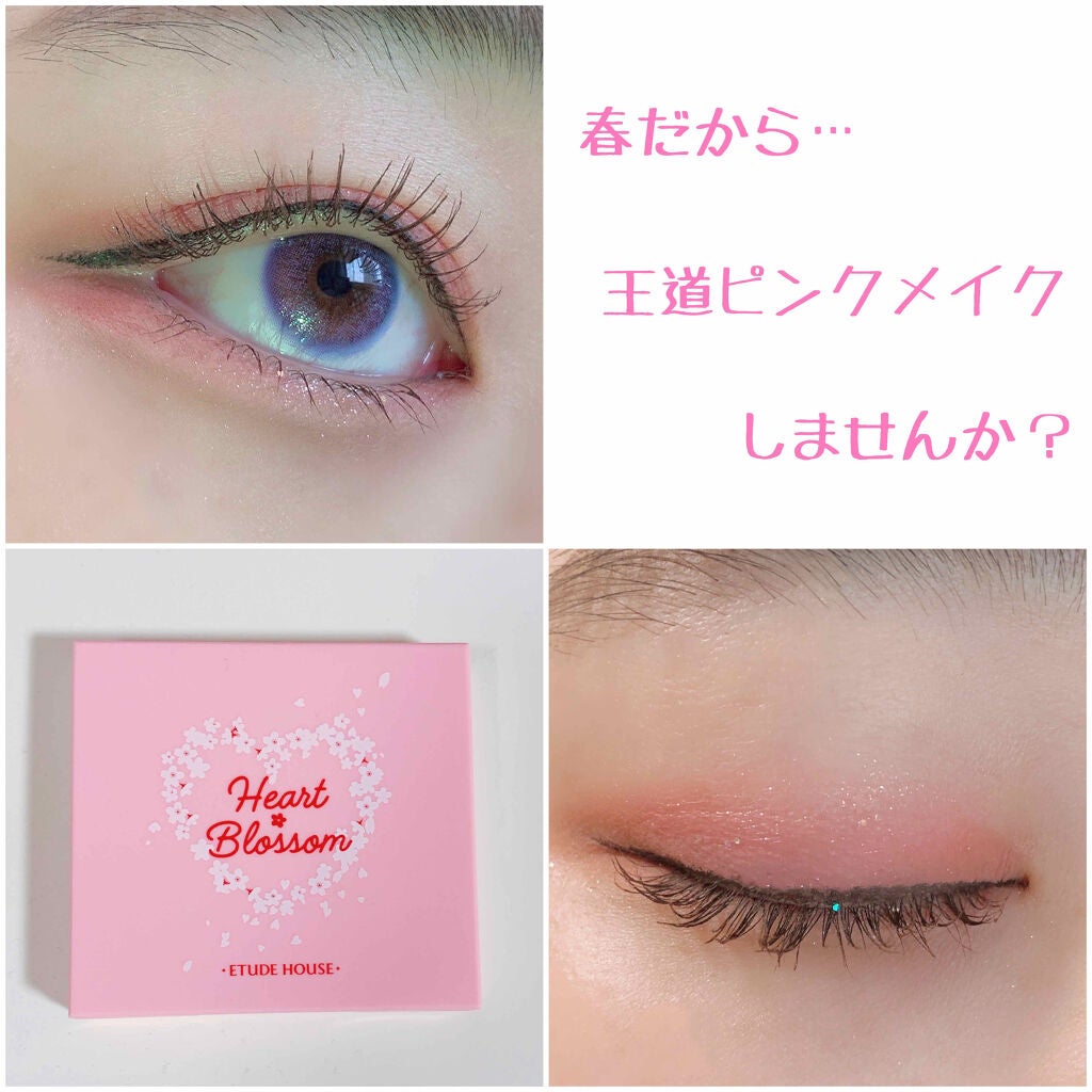 クイックラッシュカーラー/キャンメイク/マスカラ下地を使ったクチコミ(1枚目)