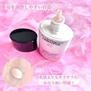 M・A・C ライトフル Ｃ＋ティンティッド プライマーSPF45(PA++++)のクチコミ「＼＼春爛漫なMACの新ベースメイク🌸／／

❄️ M・A・C／
ライトフル Ｃ＋ティンティッド.....」（3枚目）