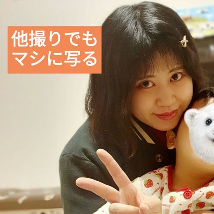 デュイフルウォーターティント/rom&nd/リップティントを使ったクチコミ(4枚目)