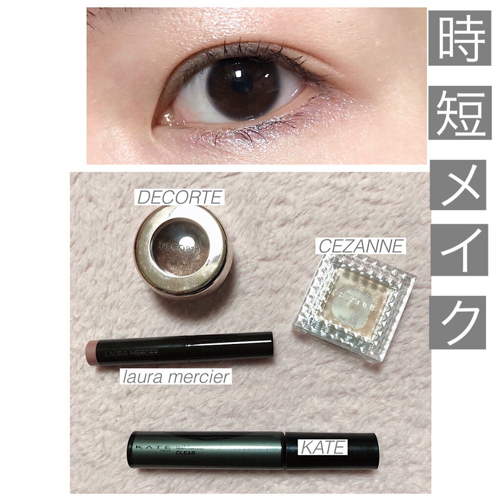 キャビアスティック アイカラー/ローラ メルシエ/スティックアイシャドウを使ったクチコミ(1枚目)