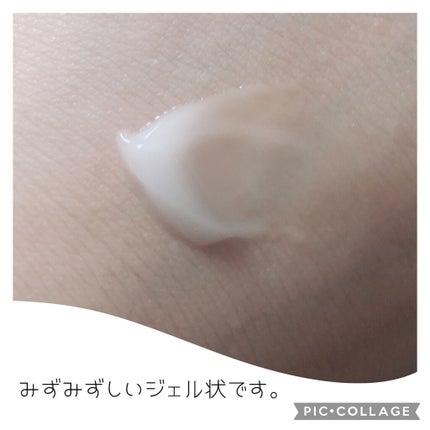 ローズウォーター スリーピングマスク/FEMMUE/フェイスクリームを使ったクチコミ(2枚目)