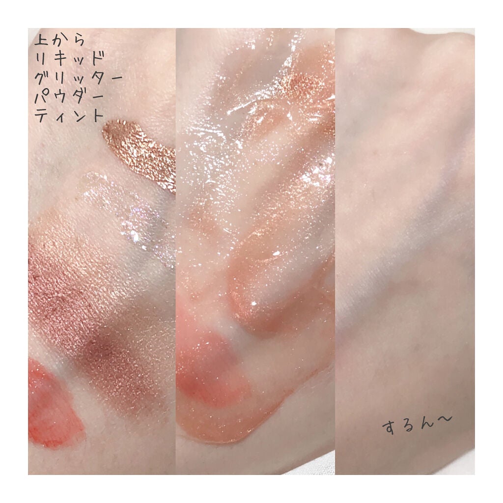 ピュアクレンジングジェル ホワイト/Salanaru(サラナル)/クレンジングジェルを使ったクチコミ(4枚目)