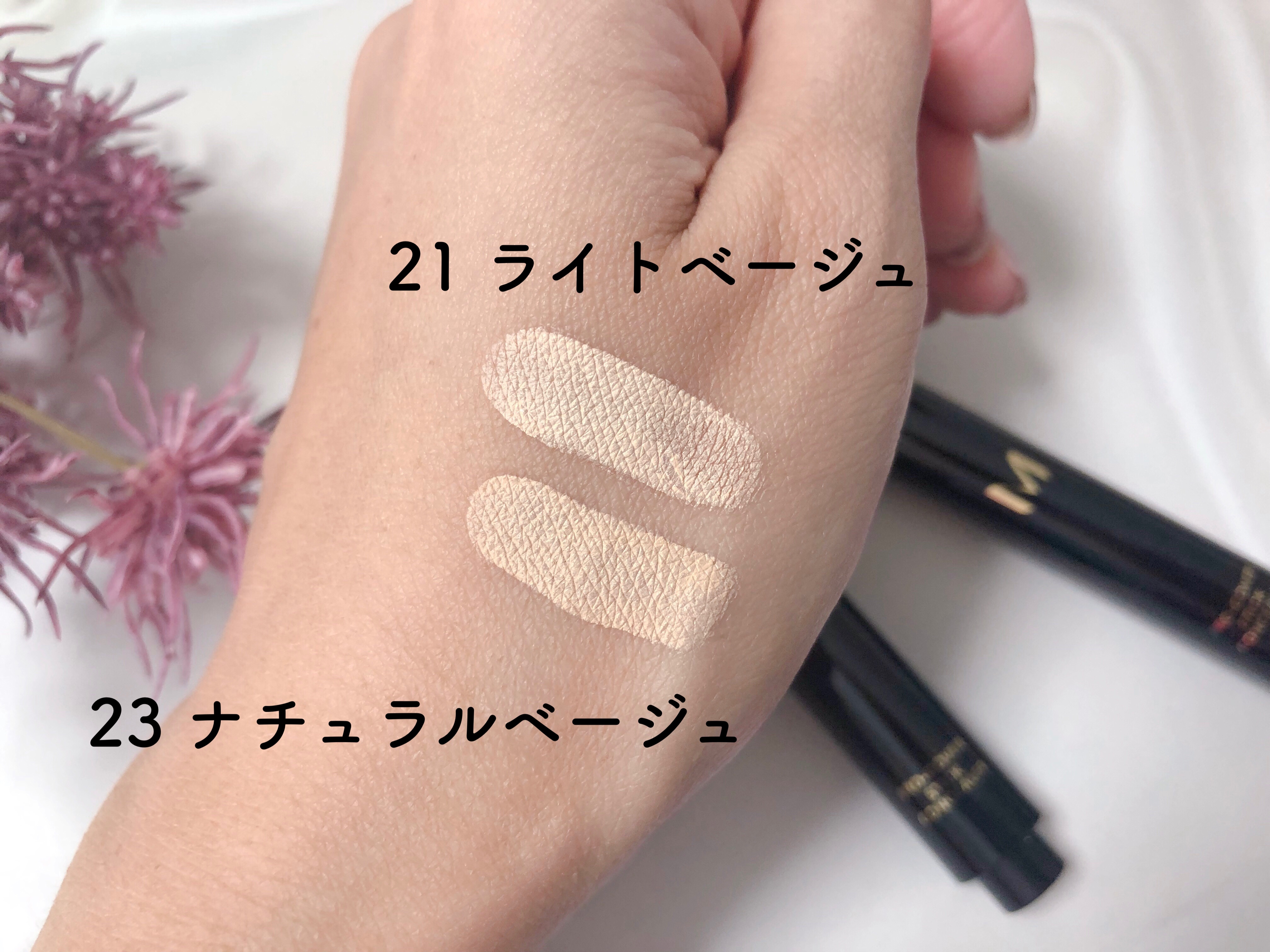 MISSHA Ｍ プロカバー スティックコンシーラーのクチコミ「人気韓国コスメブランド𝑀𝐼𝒮𝒮𝐻𝒜 から
大人の肌悩みをピンポイントカバーしてくれる
〝プロカ.....」（3枚目）