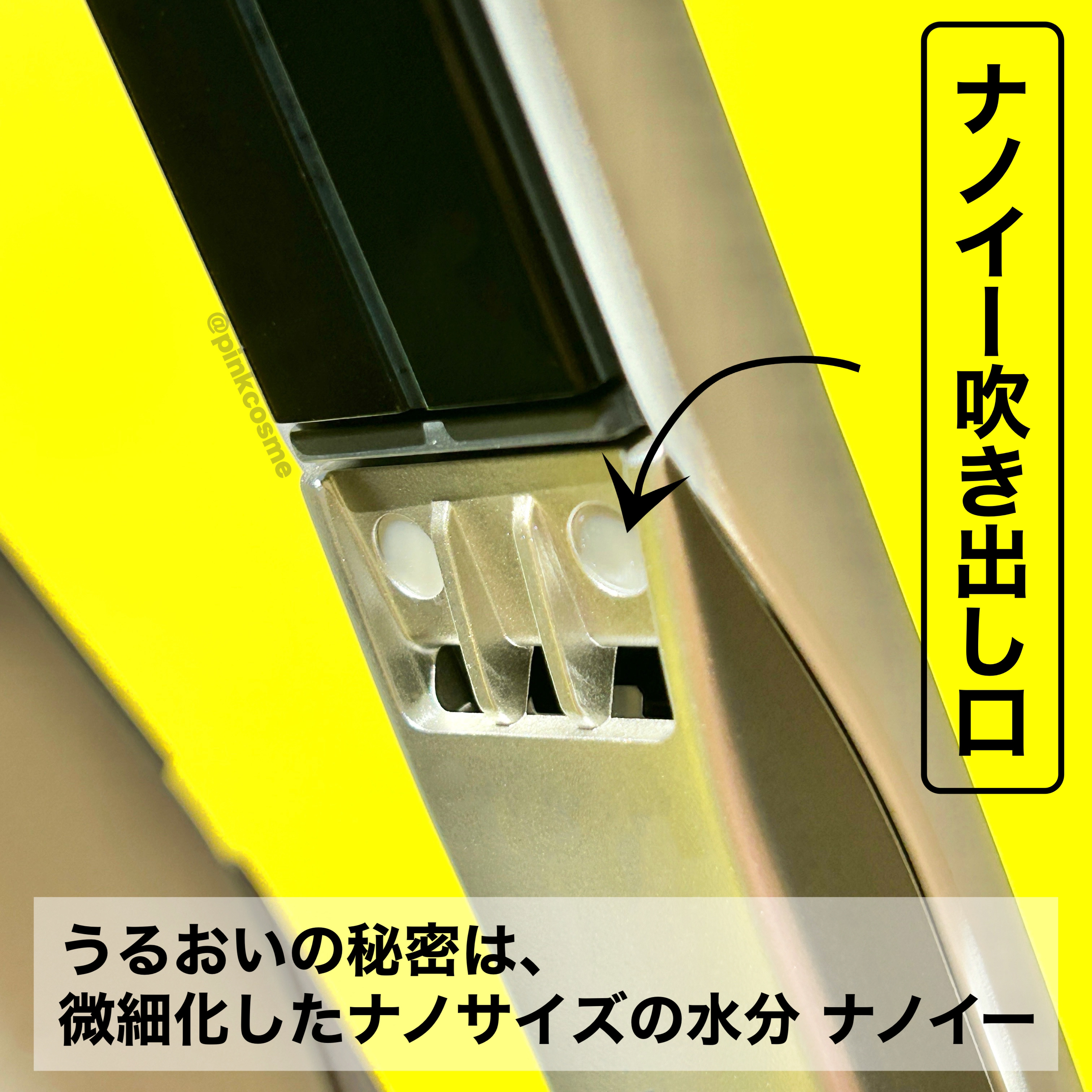 ストレートアイロン ナノケア EH-HS0J /Panasonic/ストレートアイロンを使ったクチコミ（3枚目）