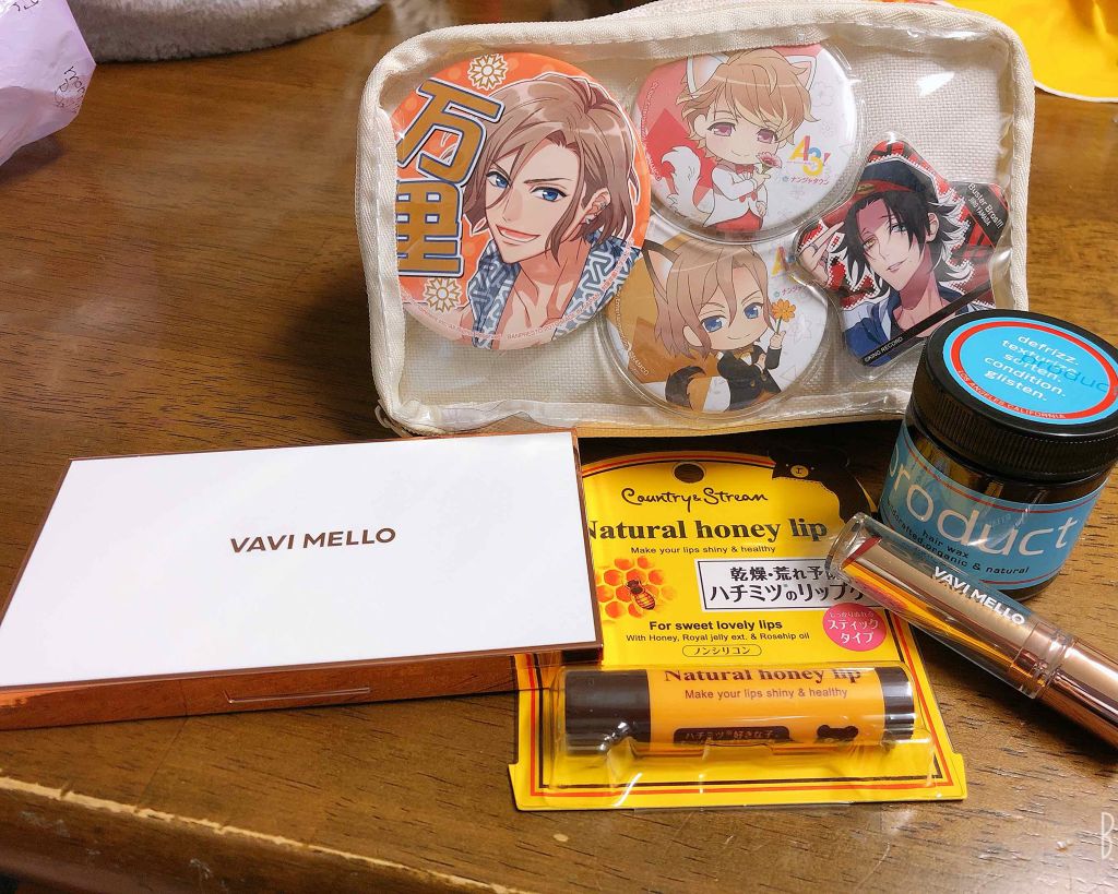 リップクリーム HM/カントリー&ストリーム/リップクリームを使ったクチコミ（1枚目）