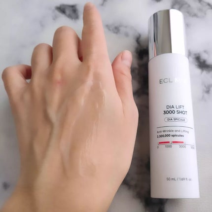 ダイヤリフト3000ショット/ECLIMOI/フェイスクリームを使ったクチコミ(5枚目)