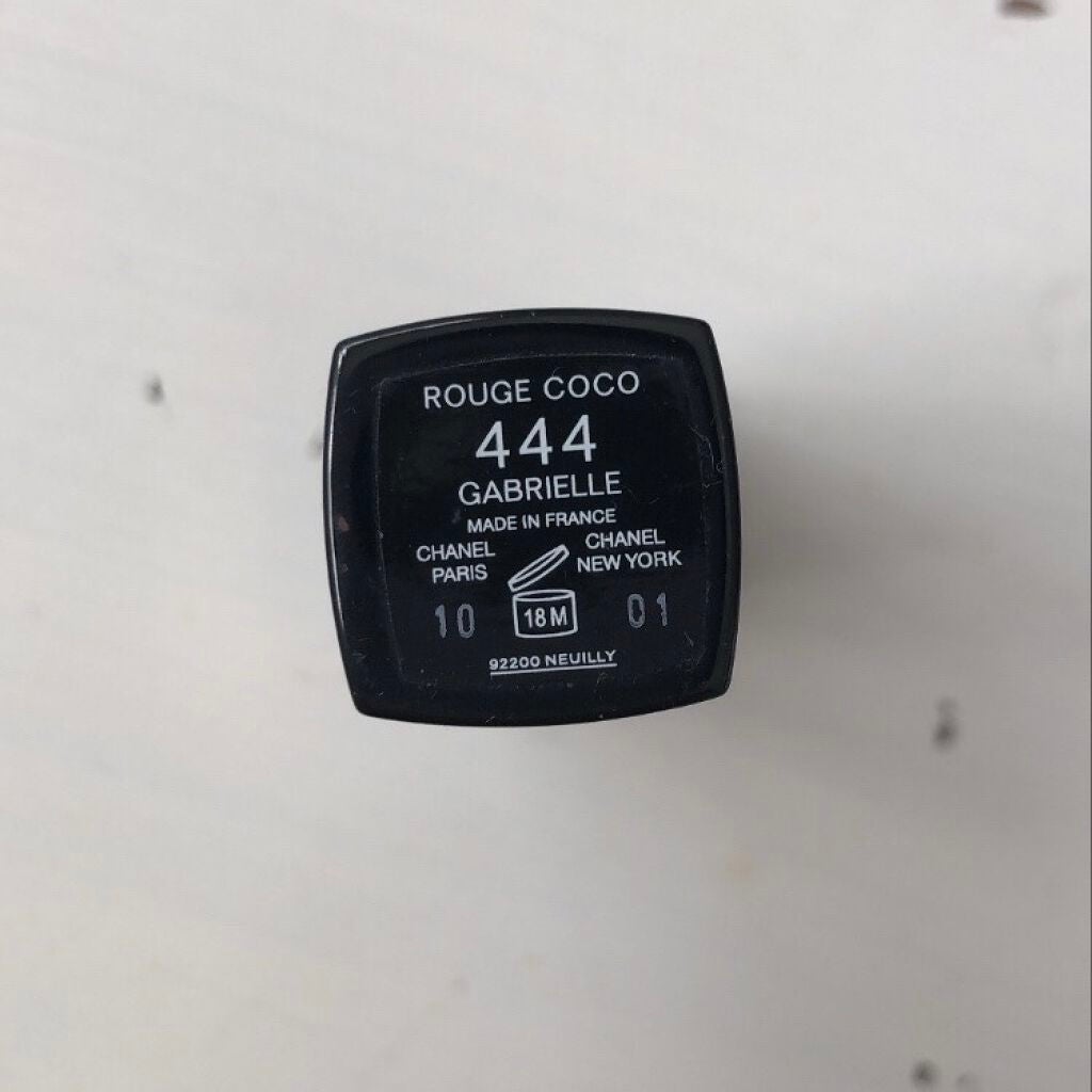 ルージュ ココ/CHANEL/口紅を使ったクチコミ(3枚目)