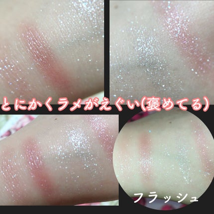 マイカラー デュオシャドウ/FAVES BEAUTY/アイシャドウパレットを使ったクチコミ(4枚目)