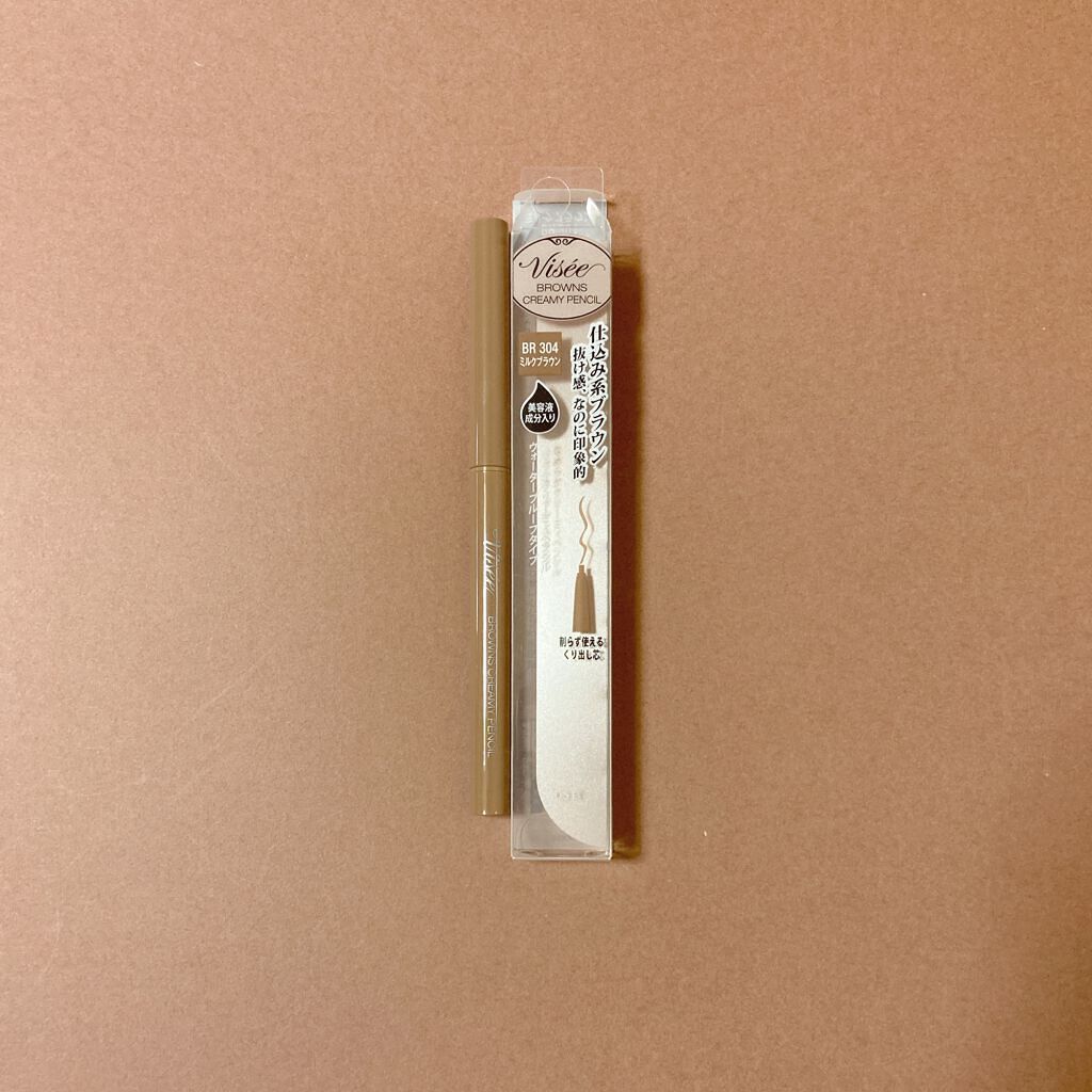 ブラウンズ クリーミィペンシル/Visée/ペンシルアイライナーを使ったクチコミ(6枚目)