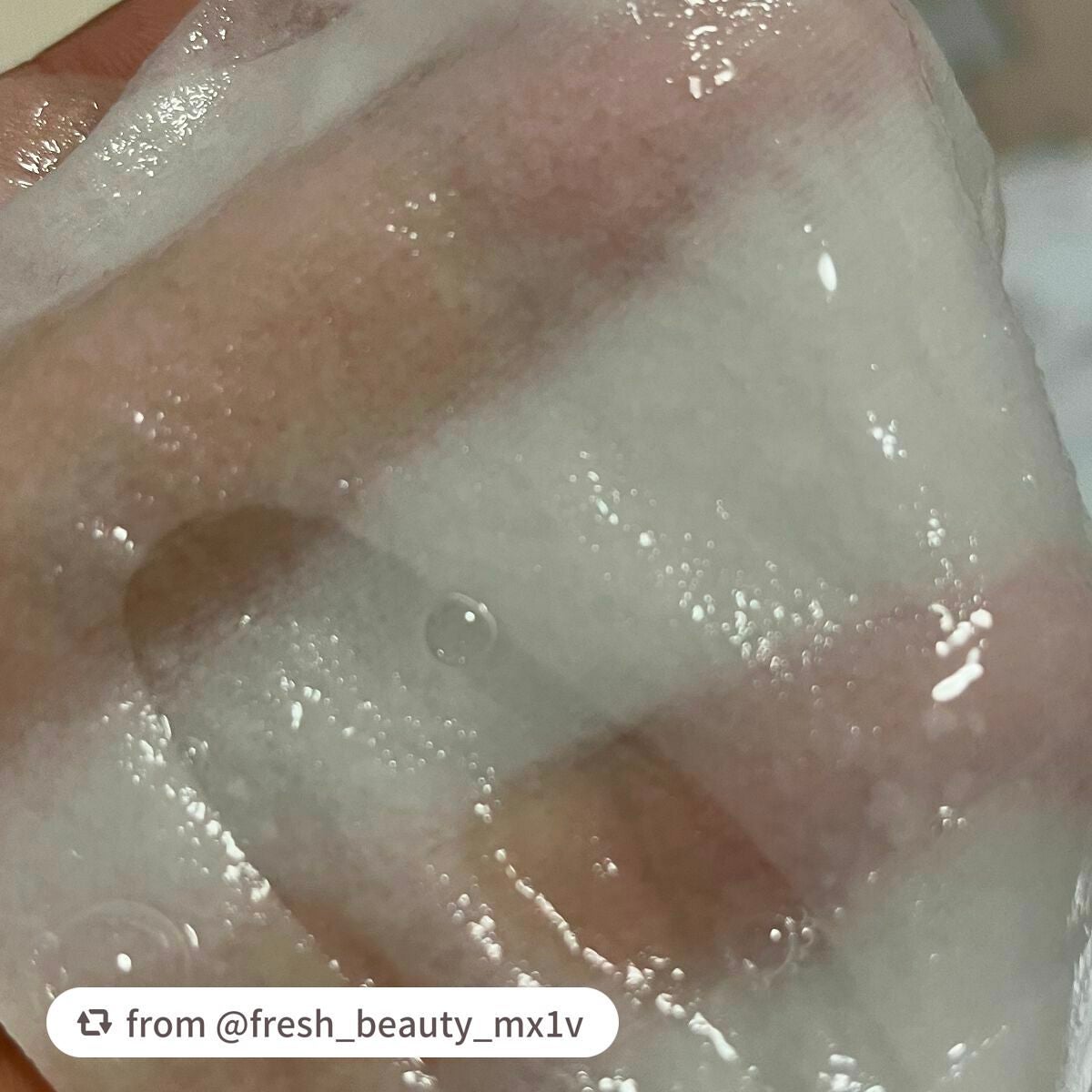 マデカソサイドエッセンシャルマスク/MEDIHEAL/シートマスク・パックを使ったクチコミ(2枚目)