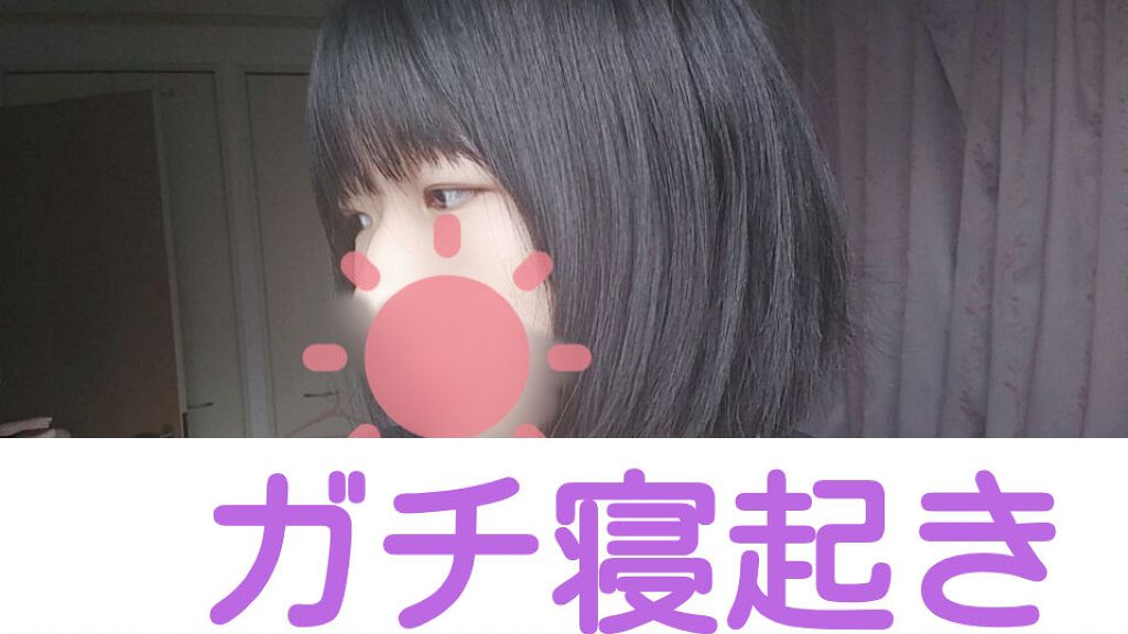 &honey Melty モイストリペア シャンプー1.0／モイストリペア ヘアトリートメント2.0/&honey/市販シャンプーを使ったクチコミ（1枚目）