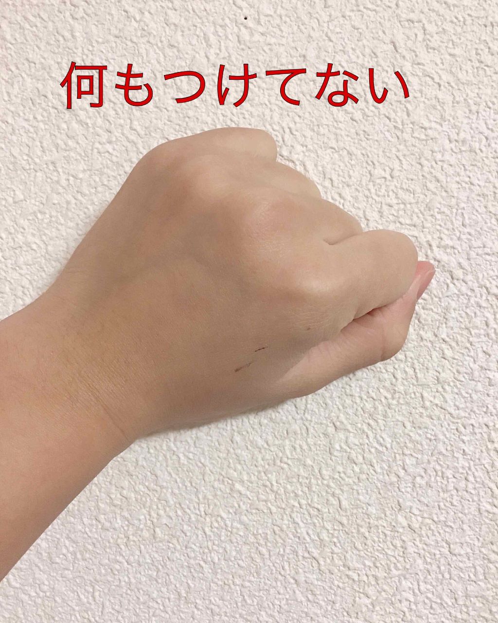 フェイスパウダー ハイカバー  白肌オークル/クリアラスト/プレストパウダーを使ったクチコミ（2枚目）