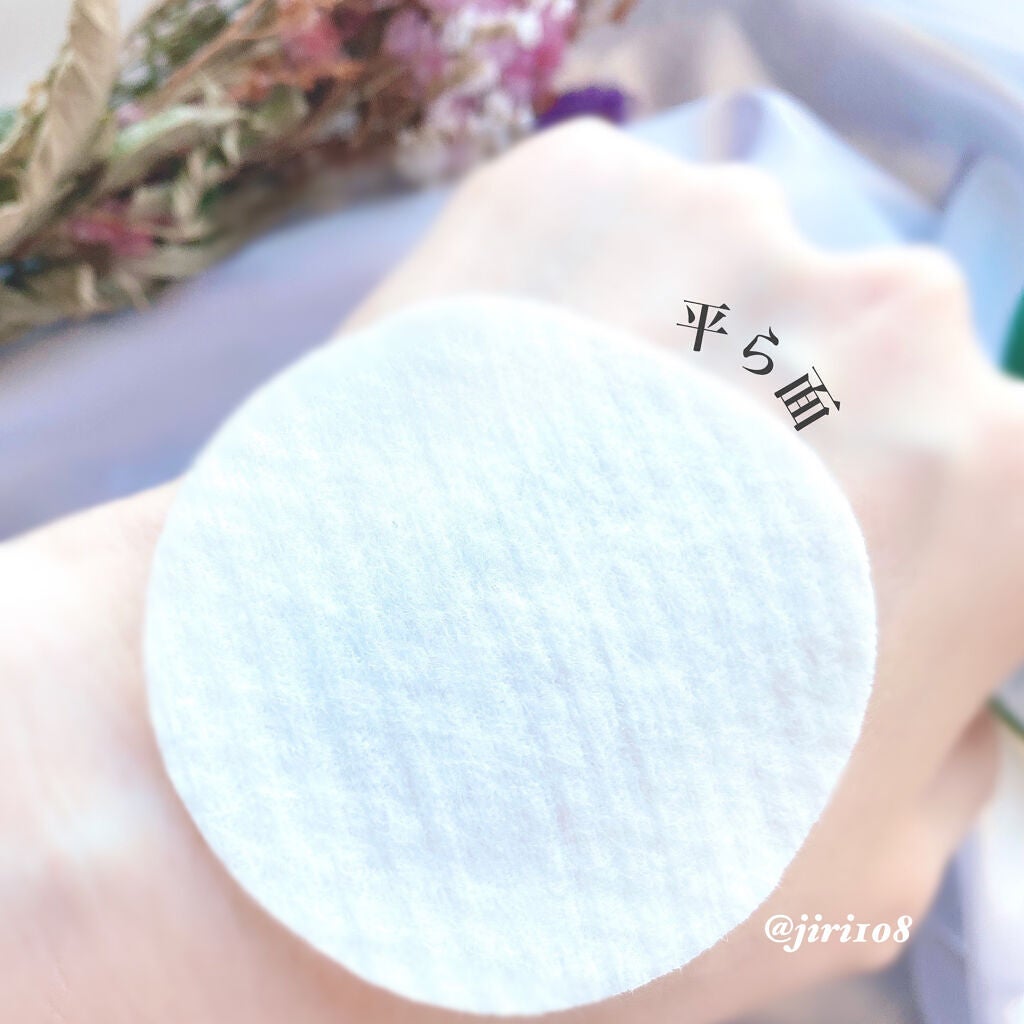 CICA マイルドトナーパッド/VT/トナーパッドを使ったクチコミ(5枚目)