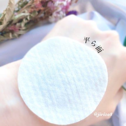 CICA マイルドトナーパッド/VT/トナーパッドを使ったクチコミ(5枚目)