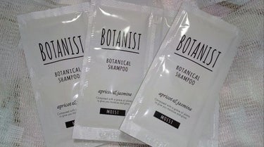 ボタニカルシャンプー／トリートメント(モイスト)/BOTANIST/シャンプー・コンディショナーを使ったクチコミ（1枚目）