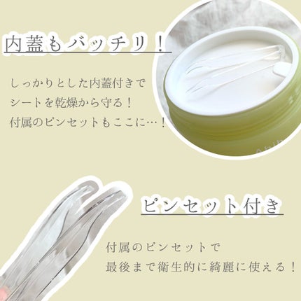 松葉ポアーパッド クリアタッチ/Abib /トナーパッドを使ったクチコミ(2枚目)