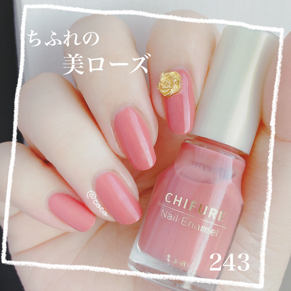 ネイル エナメル ちふれの口コミ キレイめ褒められネイル ちふれネイルエナ By Coco Lips