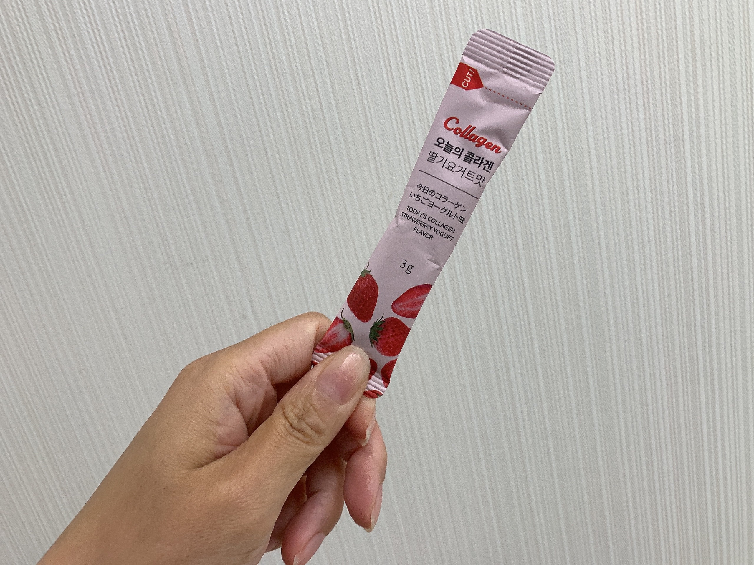 今日のコラーゲン/Hello Beauty/美容サプリメントを使ったクチコミ（3枚目）