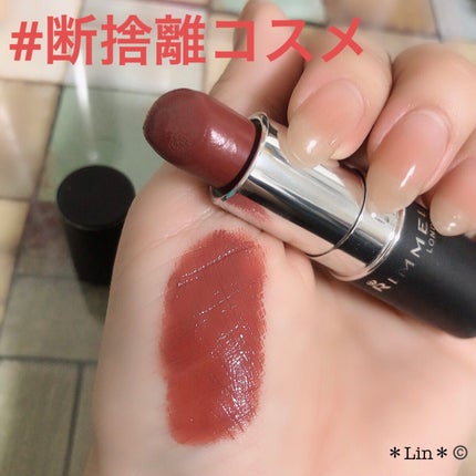 マシュマロルック リップスティック/リンメル ロンドン/口紅を使ったクチコミ(1枚目)