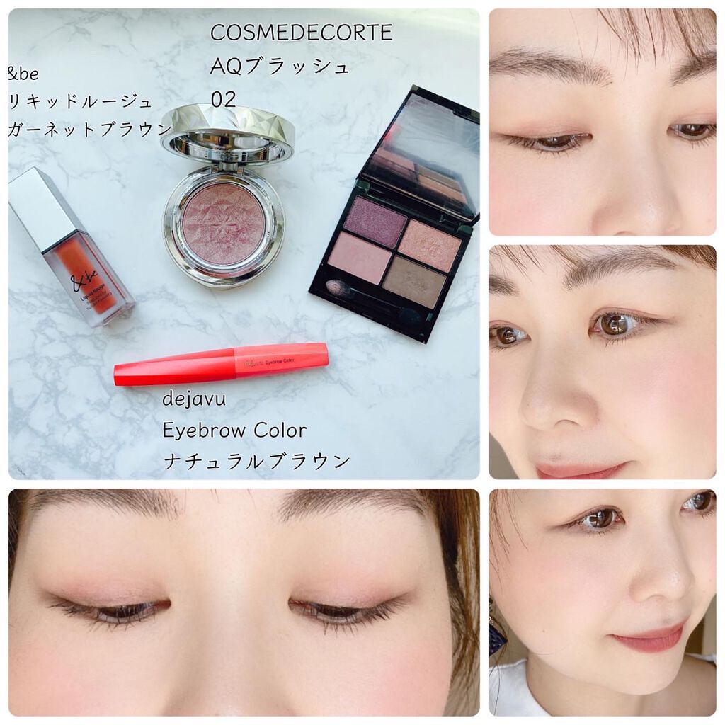 フィルム眉カラー/デジャヴュ/眉マスカラを使ったクチコミ（3枚目）