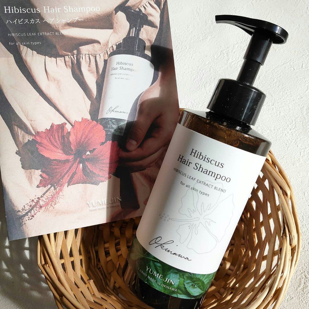 ハイビスカスヘアシャンプー/ハイビスカスシリーズ/市販シャンプーを使ったクチコミ（1枚目）