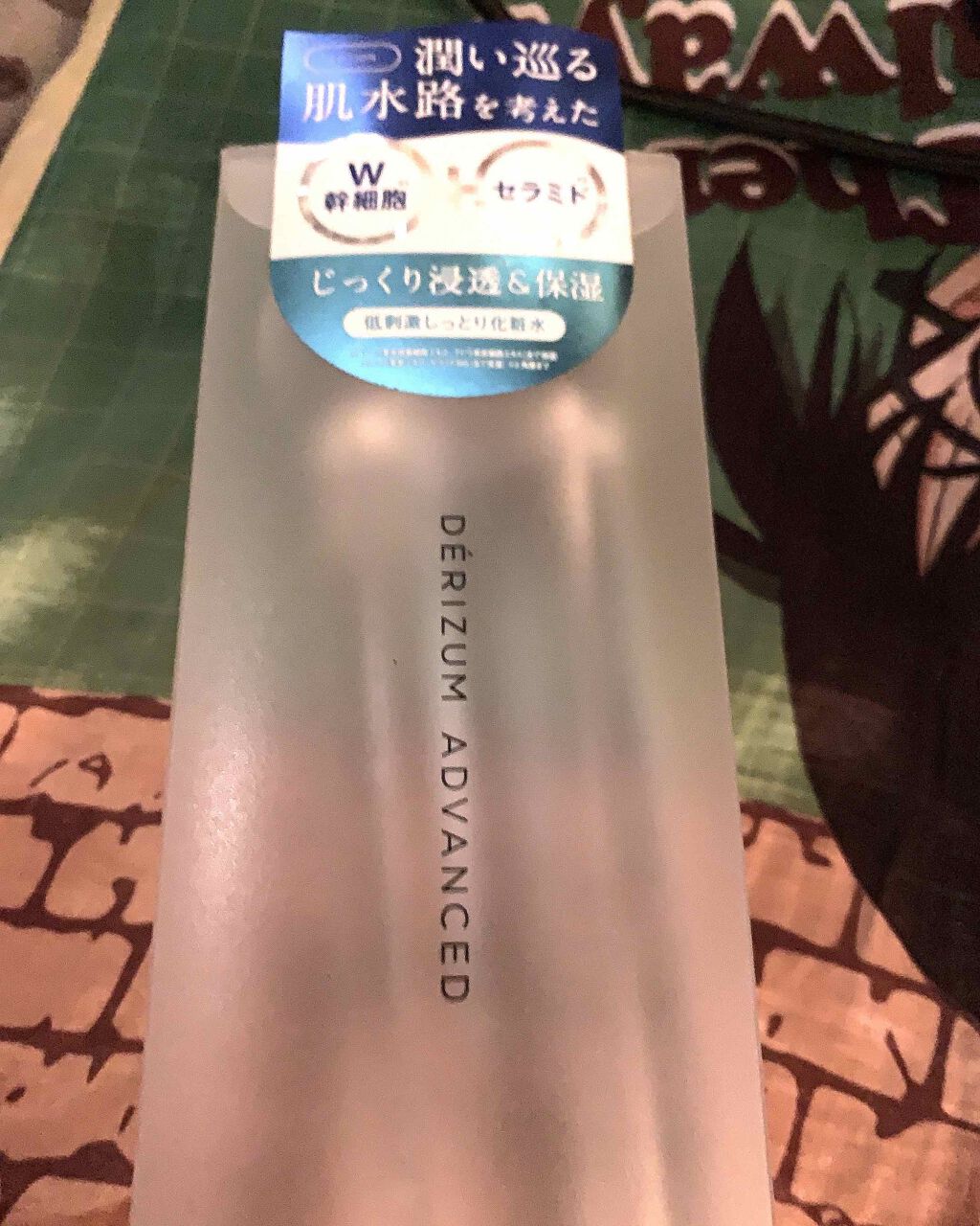 moist yogur mask/ジャパンギャルズ/シートマスク・パックを使ったクチコミ(2枚目)