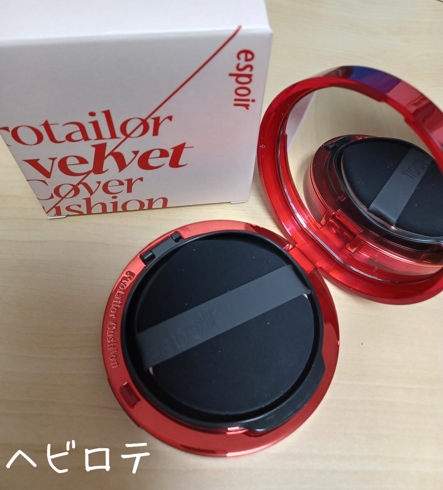 プロテーラービーベルベットカバークッション/espoir/クッションファンデーションを使ったクチコミ(1枚目)