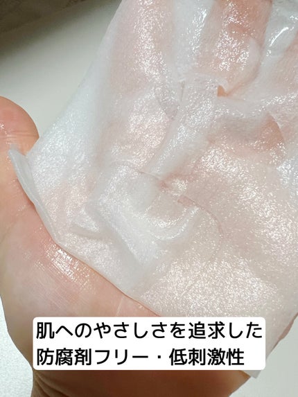 ザ・ダーマガラクトミセス /クオリティファースト/シートマスク・パックを使ったクチコミ(4枚目)