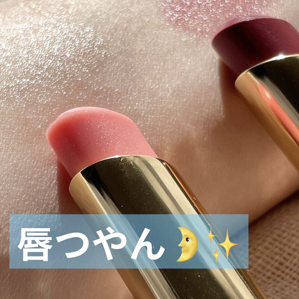ESTEE LAUDERの可愛すぎる口紅🌛💄

クリスタルが持つエネルギーから
インスピレーションを得た
#ピュアカラークリスタルバーム 🕯💠

ティントなのにたっぷりうるおって
うるおい、12時間もキープ◎

92％自然由来成分の