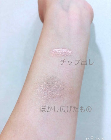 カラーステイエンドレスグロウリキッドハイライター 004 オパール/REVLON/リキッドハイライトを使ったクチコミ（3枚目）