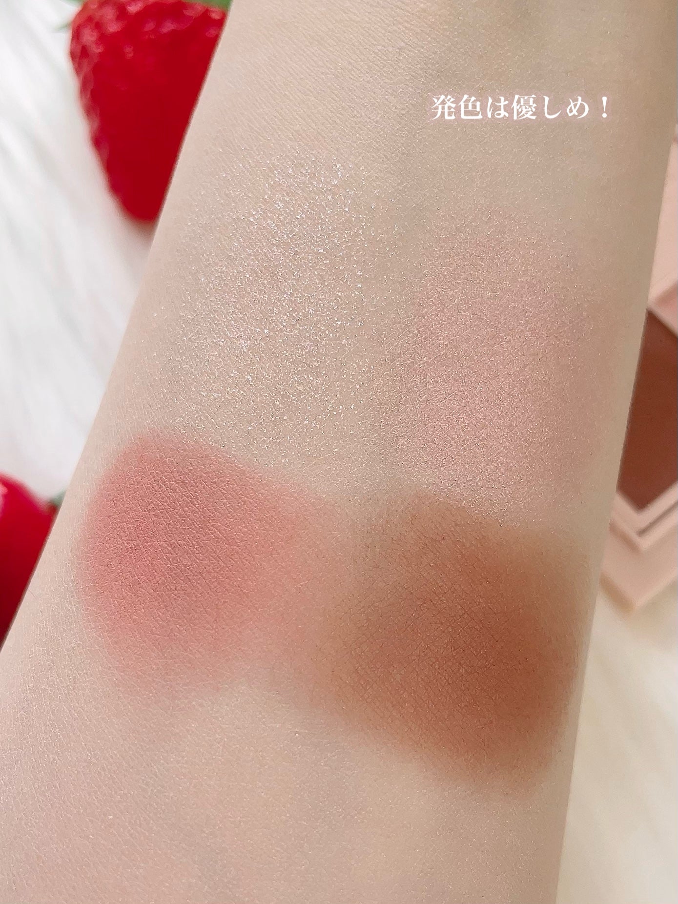 ごんす@YouTube始めました on LIPS 「《柏木由紀さんプロデュースコスメ❤︎》ピンク好きならパケ買いし..」(3枚目)